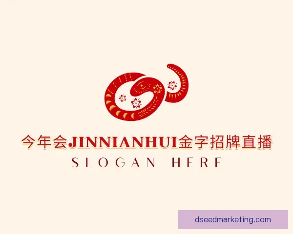 发现今年会jinnianhui金字招牌直播